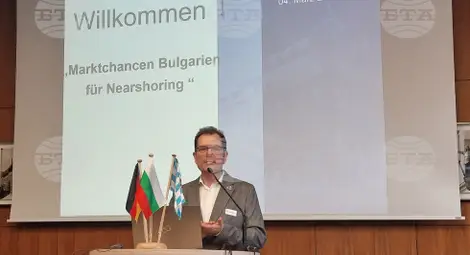 Снимка: БТА Снимка: БТА