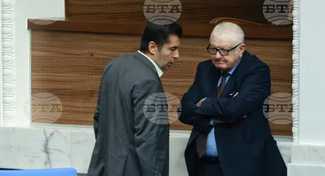 Снимка: БТА