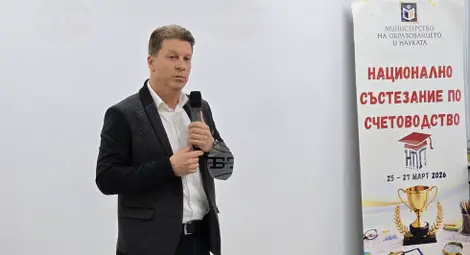 Снимка: БТА Снимка: БТА