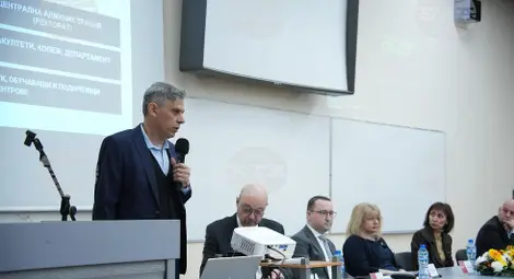 Снимка: БТА