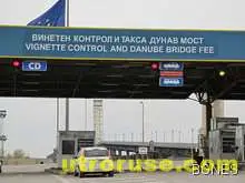 В 22.00 часа възстановяват движението на тирове по Дунав мост