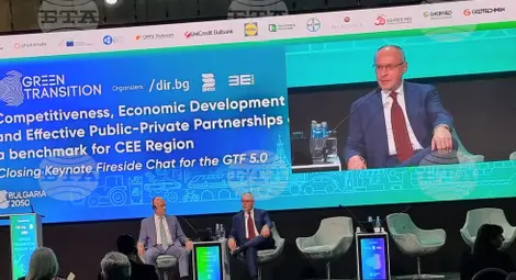 Снимка: БТА