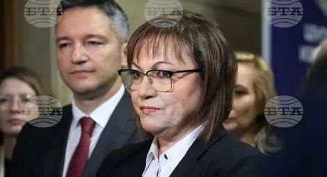 Снимка: БТА Снимка: БТА