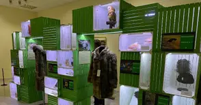 Палто от бенгалска котка предупреждава за изчезващите ценни видове животни