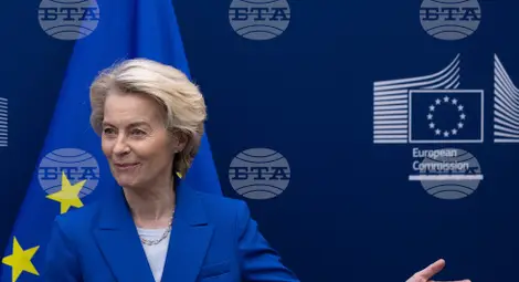 Снимка: БТА