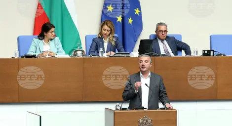 Снимка: БТА