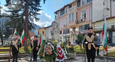 Снимка: БТА