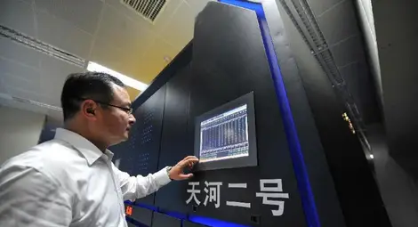 Китайски суперкомпютър чупи рекорди Китайски суперкомпютър чупи рекорди