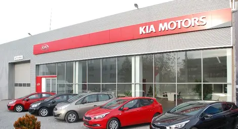 БМВ даде дом на КИА в Русе