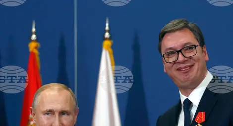 Снимка: БТА