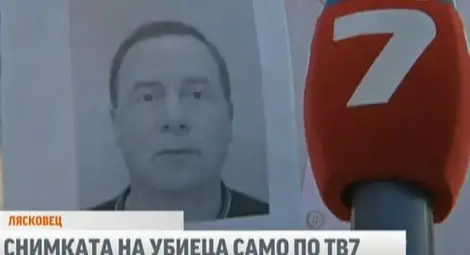 Лудостта на убиеца Савов се отключила след антитерористично учение? Лудостта на убиеца Савов се отключила след антитерористично учение?