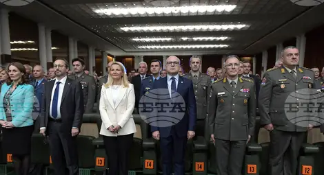 Снимка: БТА