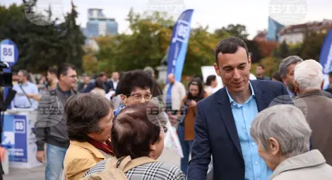 Снимка: БТА