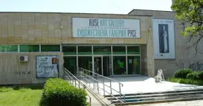 Галерията реставрира 34 платна  на именити стари майстори