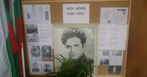 В Караманово почетоха паметта  на граничаря Асен Илиев