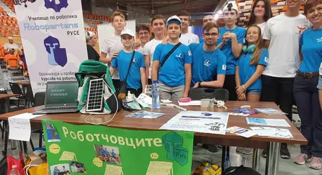 Три отбора от Русе участваха в състезание по роботика в Пловдив