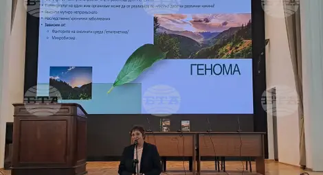 Снимка: БТА