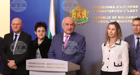 Снимка: БТА