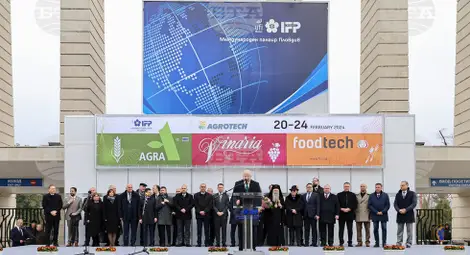 Снимка: БТА