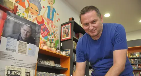 Георги Господинов се върна в Русе след 12-годишна раздяла