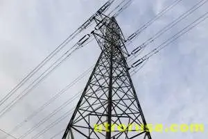 Продължава проверката на КЗК в ЕРП-тата Продължава проверката на КЗК в ЕРП-тата