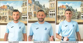 „Дунав“ подписа с трима опитни футболисти