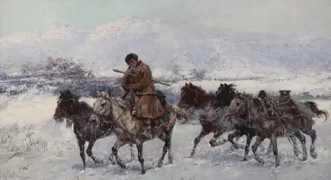 „Връщане от пазара“ „Връщане от пазара“