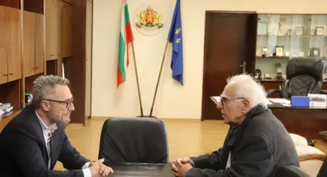 Снимка: Пресцентър