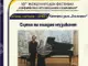 Йоанна Русева – цигулка, и Гийом Венсан – пиано, ще свирят на 22 юни в камерна зала 