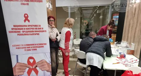 Снимка: БТА