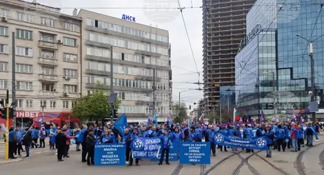 Снимка: БТА