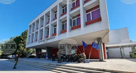 Снимка: БТА Снимка: БТА