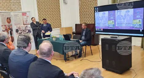 Снимка: БТА Снимка: БТА