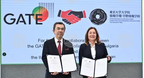 Снимка: БТА