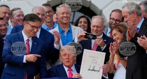 Снимка: БТА