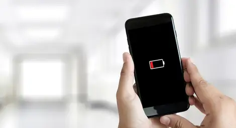 Постоянно нямате батерия на телефона, а използваният интернет е твърде висок? DrainerBot е виновен Постоянно нямате батерия на телефона, а използваният интернет е твърде висок? DrainerBot е виновен