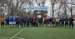 Коледен футбол в Ценово за наградите на кмета