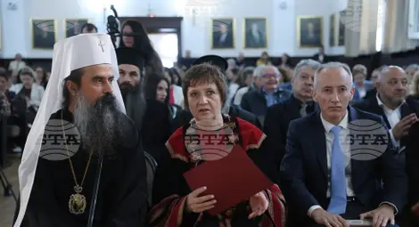 Снимка: БТА