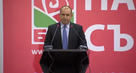 Ген. Румен Радев: Трябват по-спешни мерки за екстрадиция