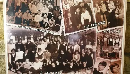 Щръклевски набор 1952 благодари  на своята учителка по български