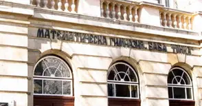 Информатици от Математическата донесоха златен и бронзов медал