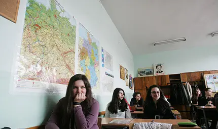 Определен е изпитният вариант за матурата по БЕЛ