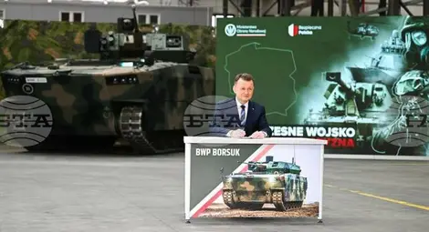 Снимка: БТА