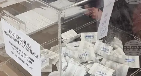 Снимка: БТА Снимка: БТА