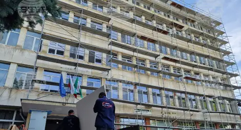 Снимка: БТА