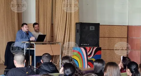 Снимка: БТА