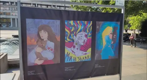 Изложба показва кървавото лице на войната през погледа на деца от Украйна Изложба показва кървавото лице на войната през погледа на деца от Украйна