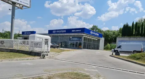 Представителството на "Хюндай" в Русе на бул. "България" 288 