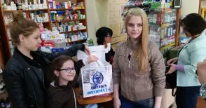 Веригата „Оптима“ награди трима лоялни клиенти