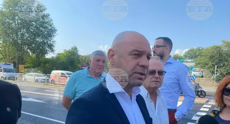 Снимка: БТА